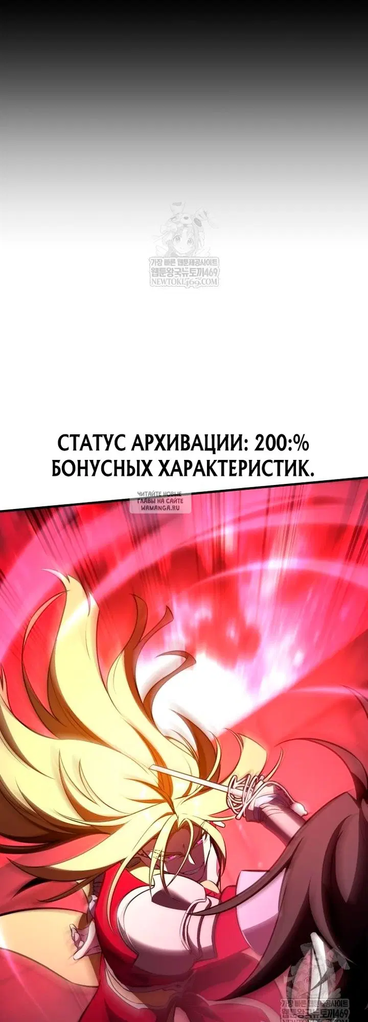 Page 36.000