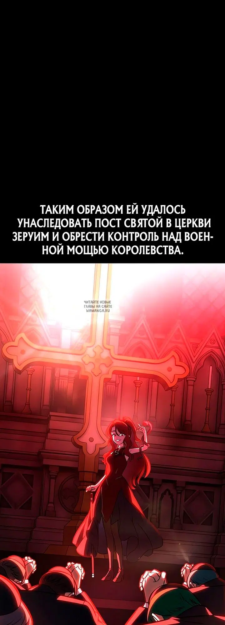 Page 36.000