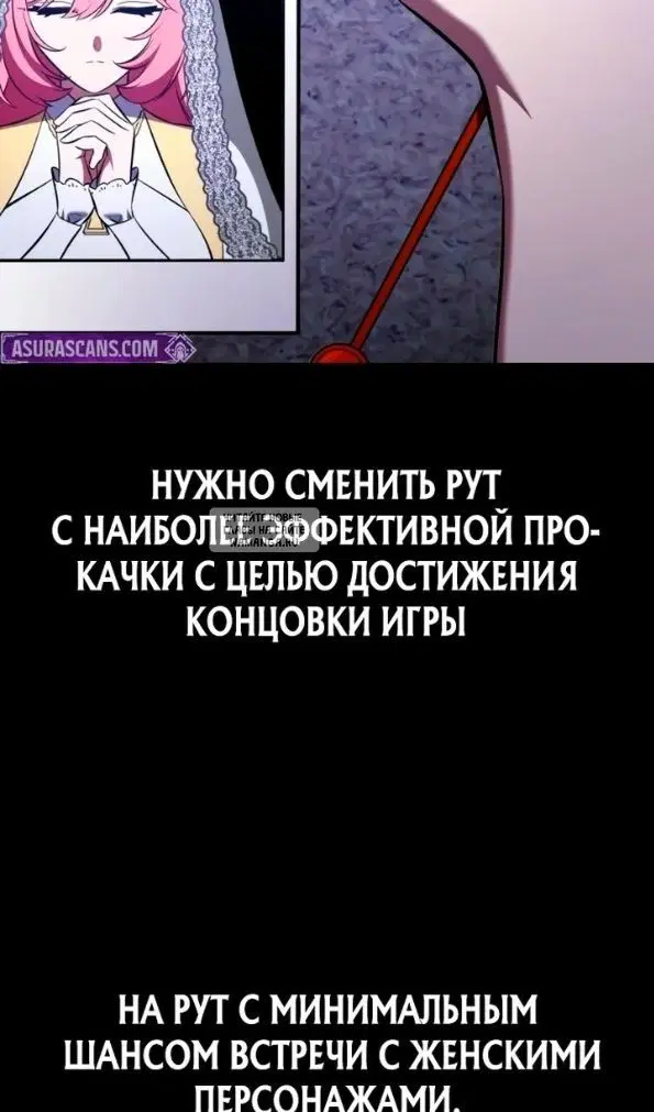 Page 36.000