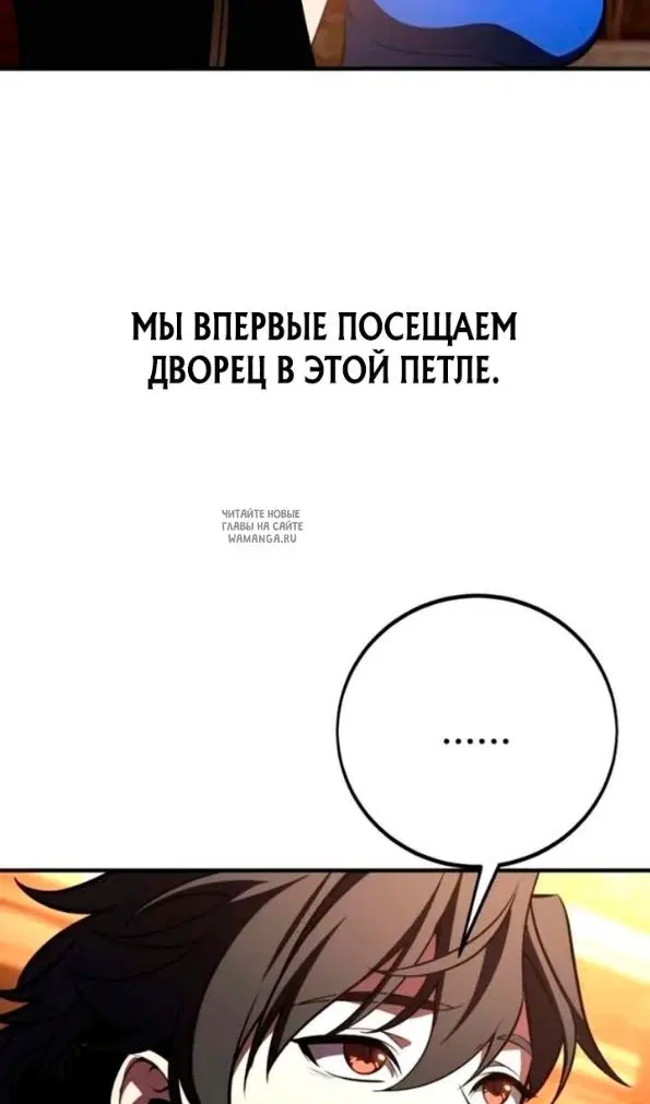 Page 36.000