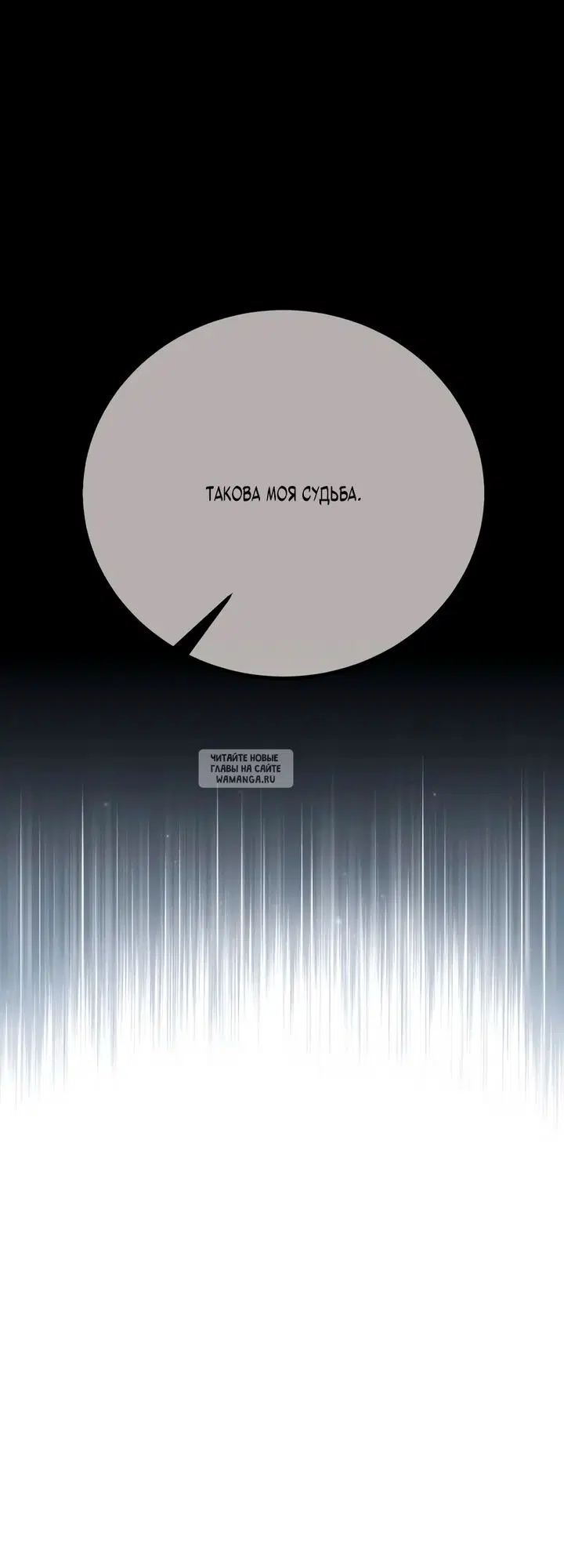 Page 36.000