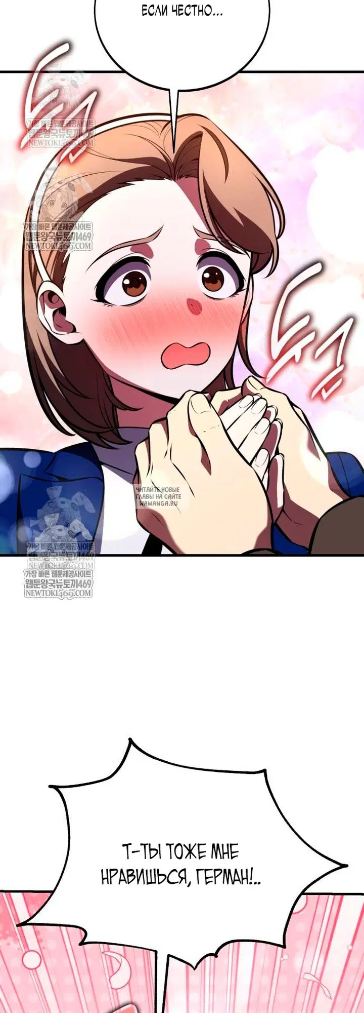 Page 36.000
