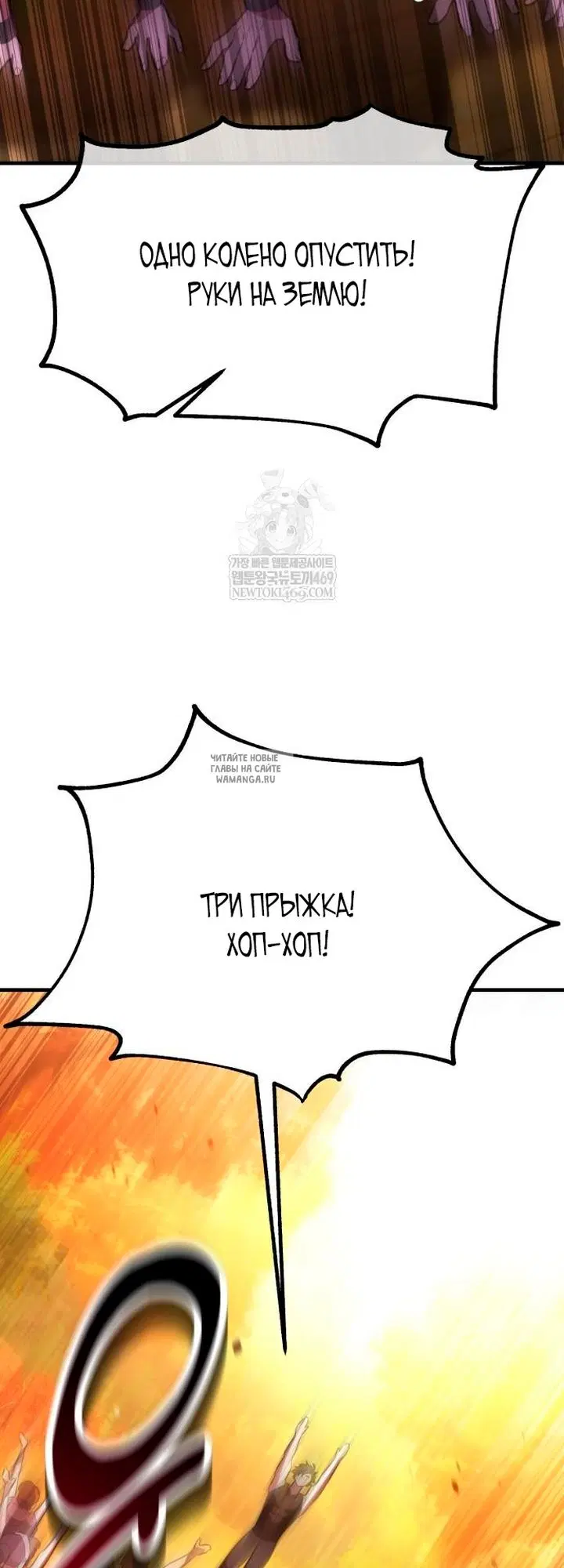 Page 36.000