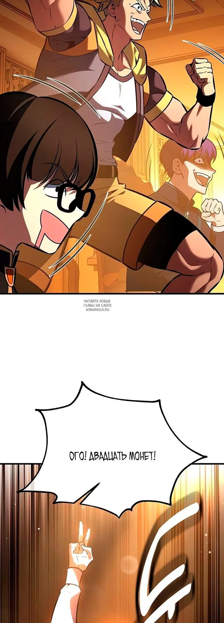 Page 36.000