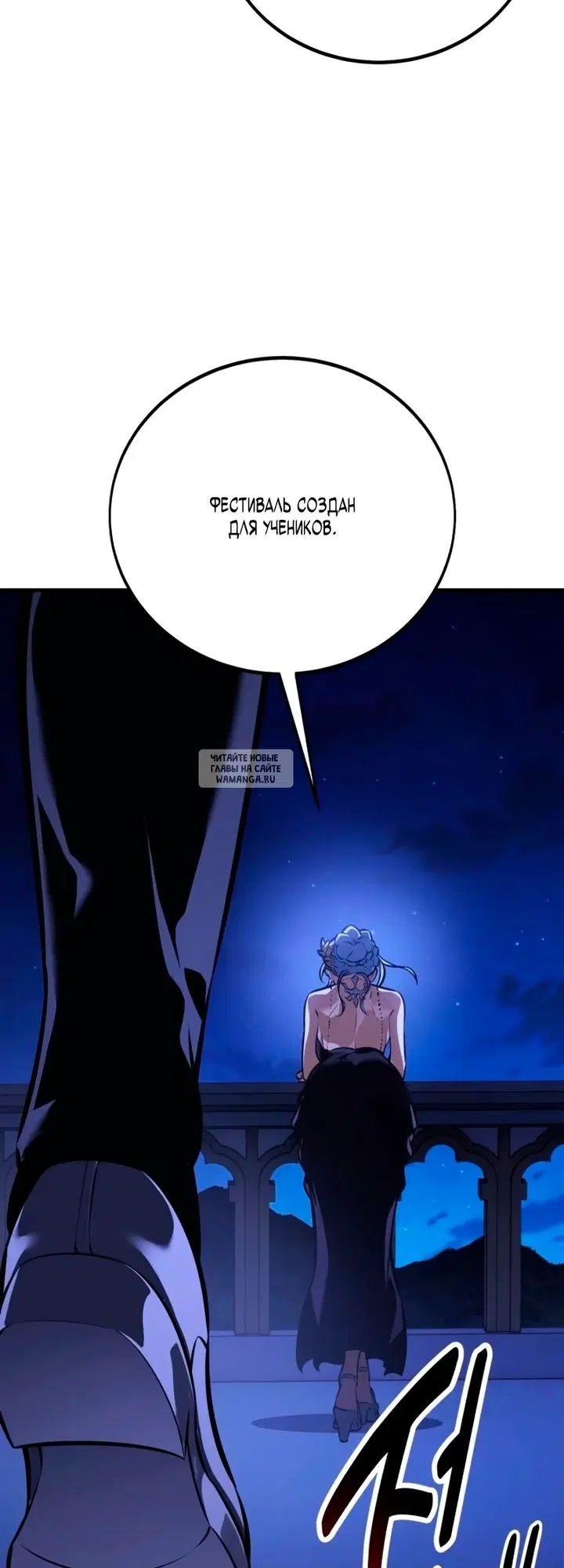 Page 36.000