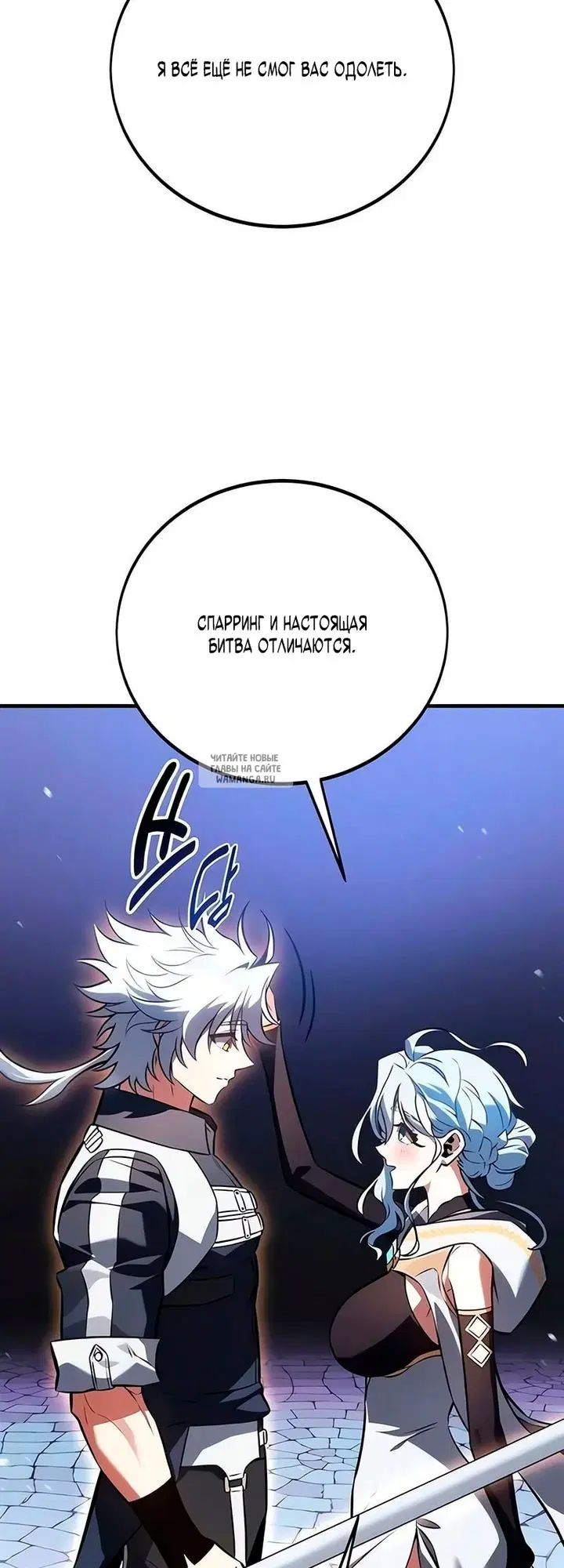 Page 36.000