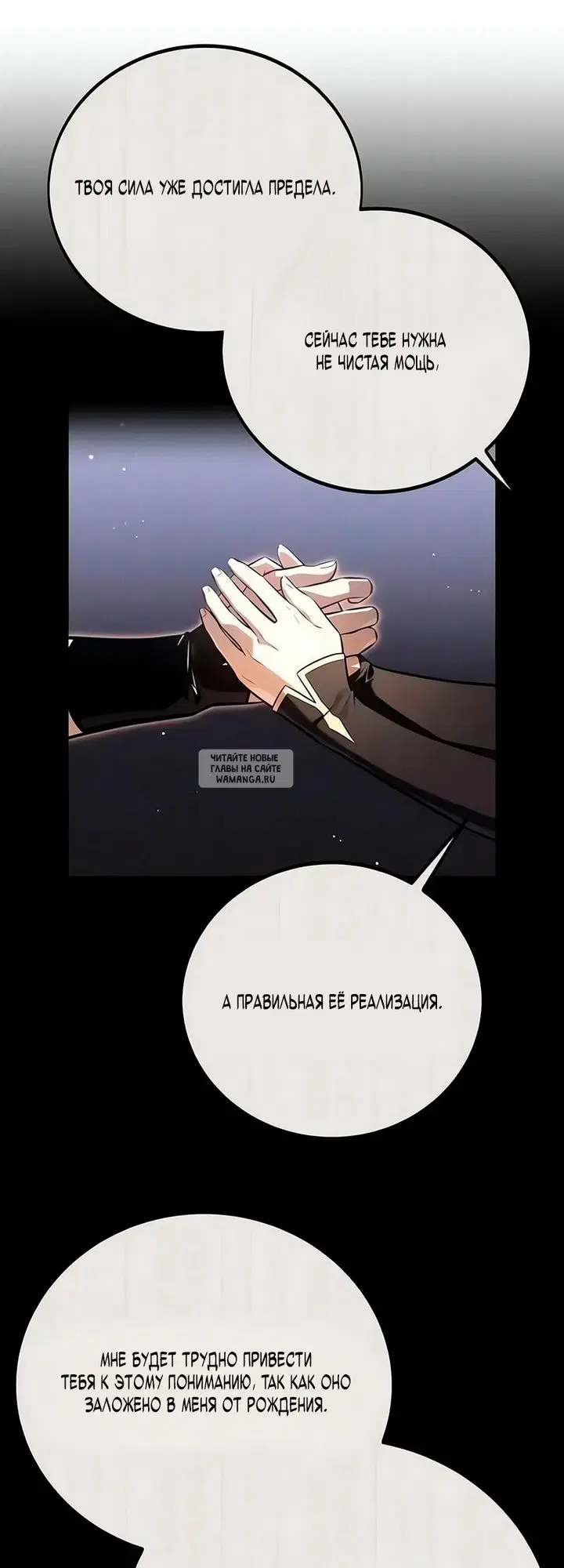 Page 36.000