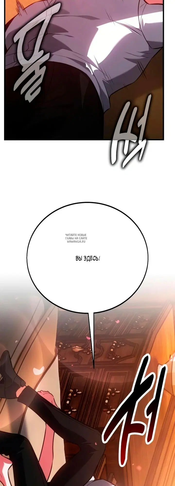 Page 36.000