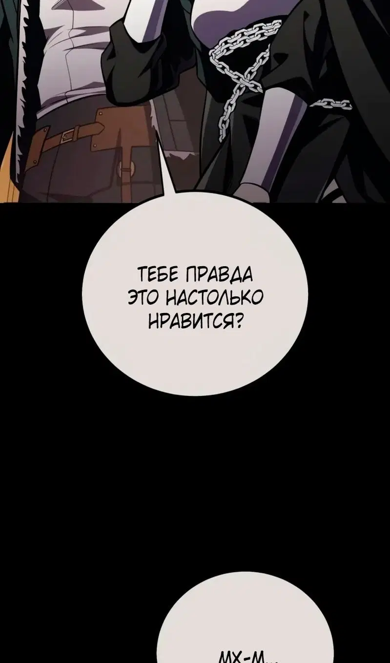 Page 37.000