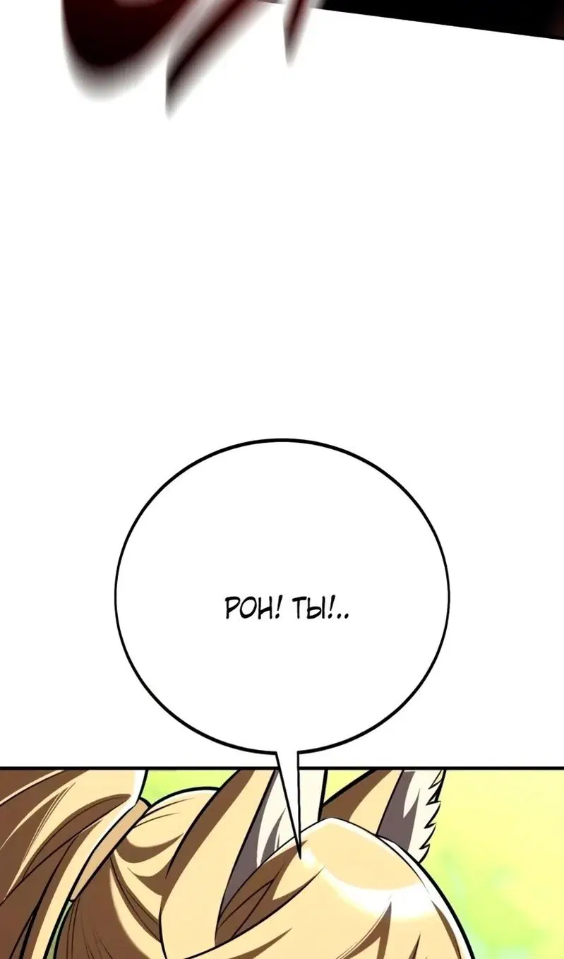 Page 37.000