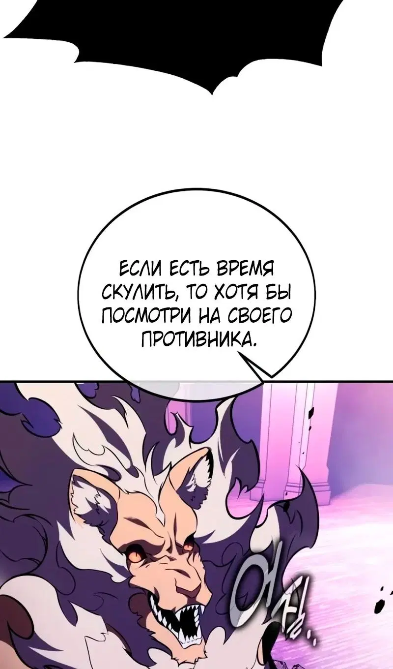 Page 37.000