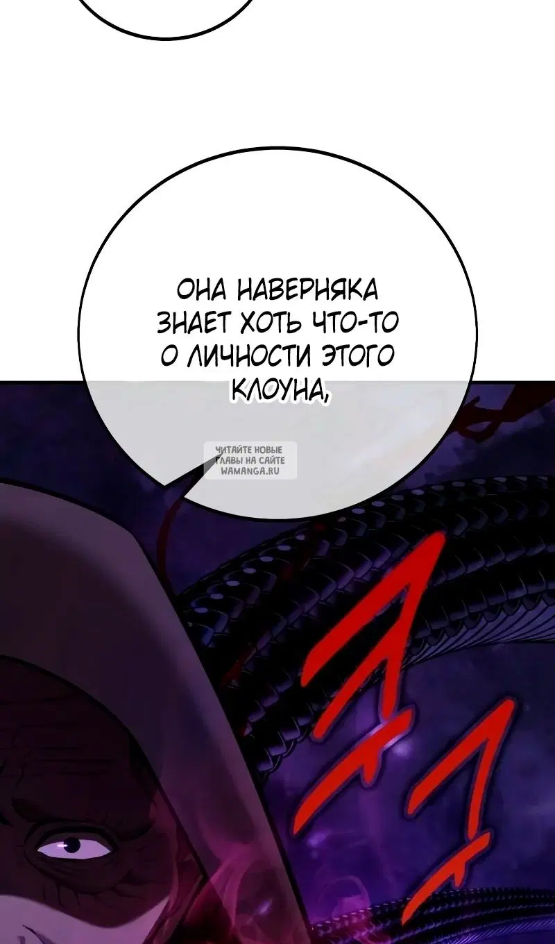 Page 37.000