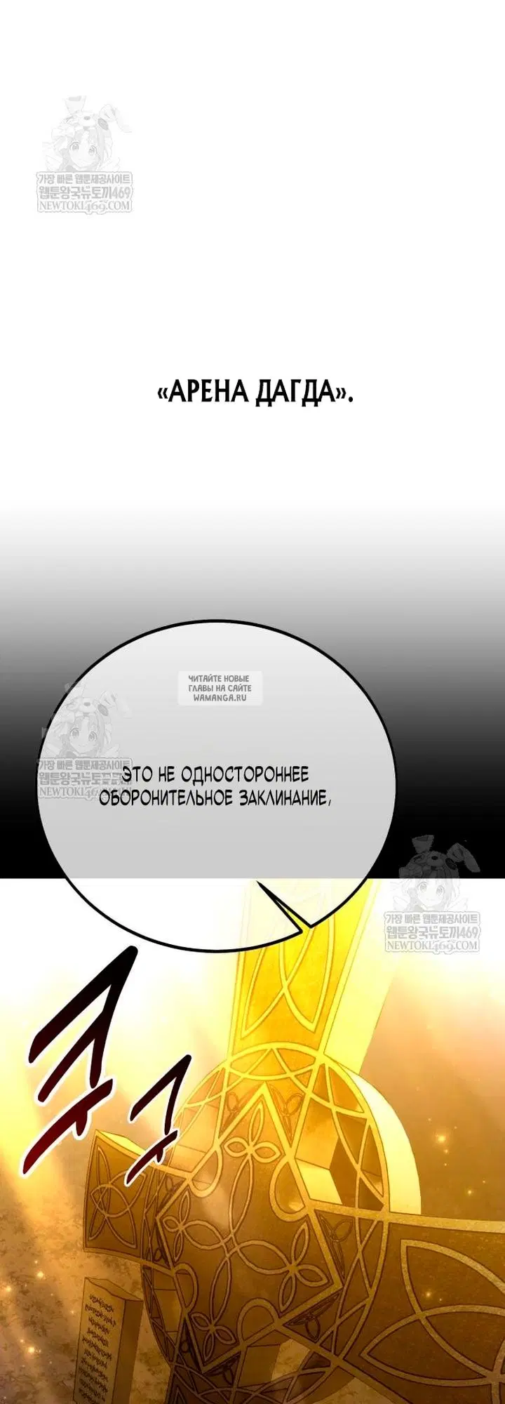 Page 37.000
