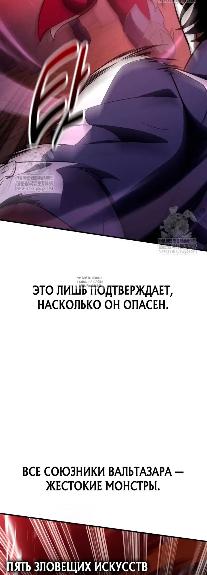Page 37.000