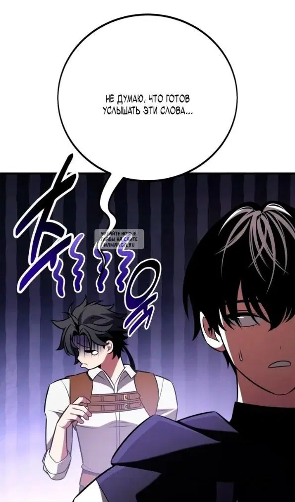 Page 37.000