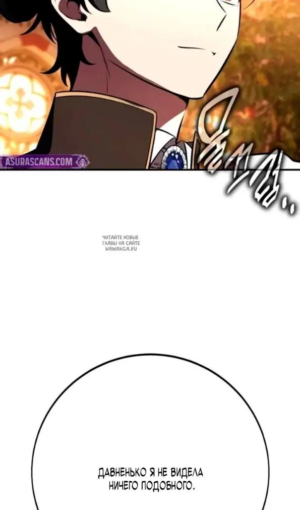 Page 37.000