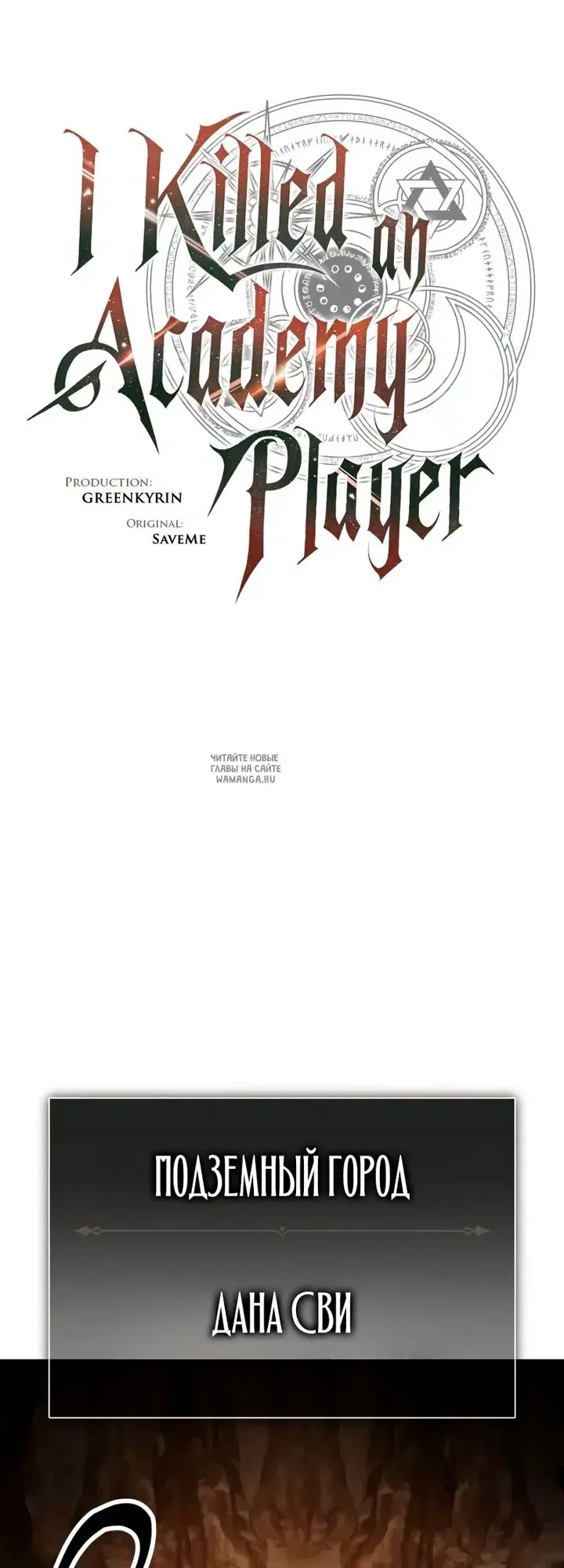 Page 37.000