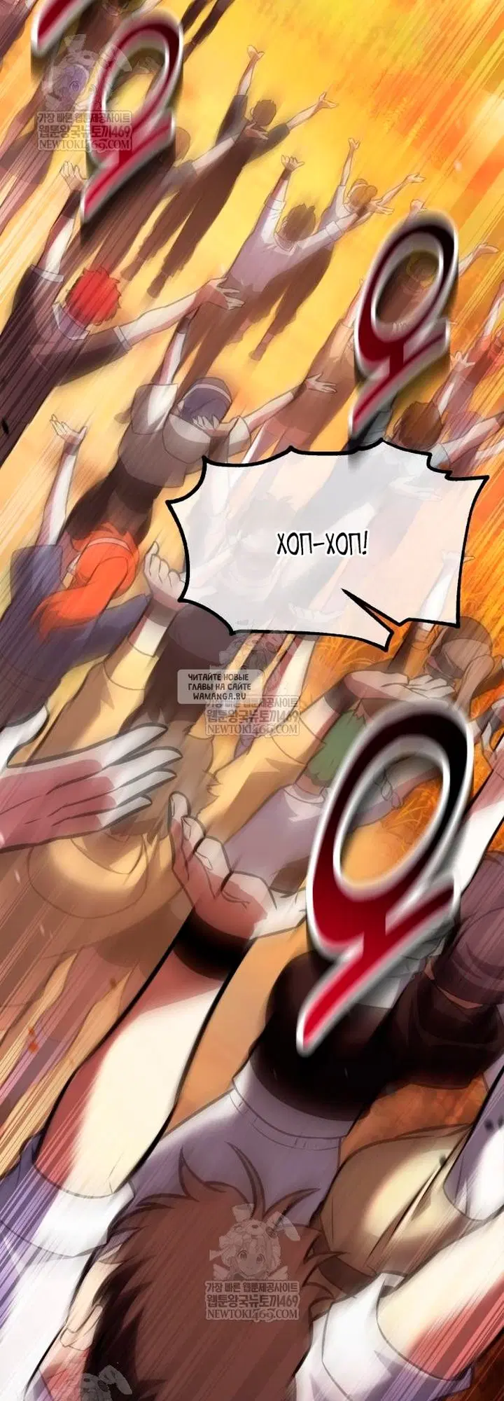Page 37.000