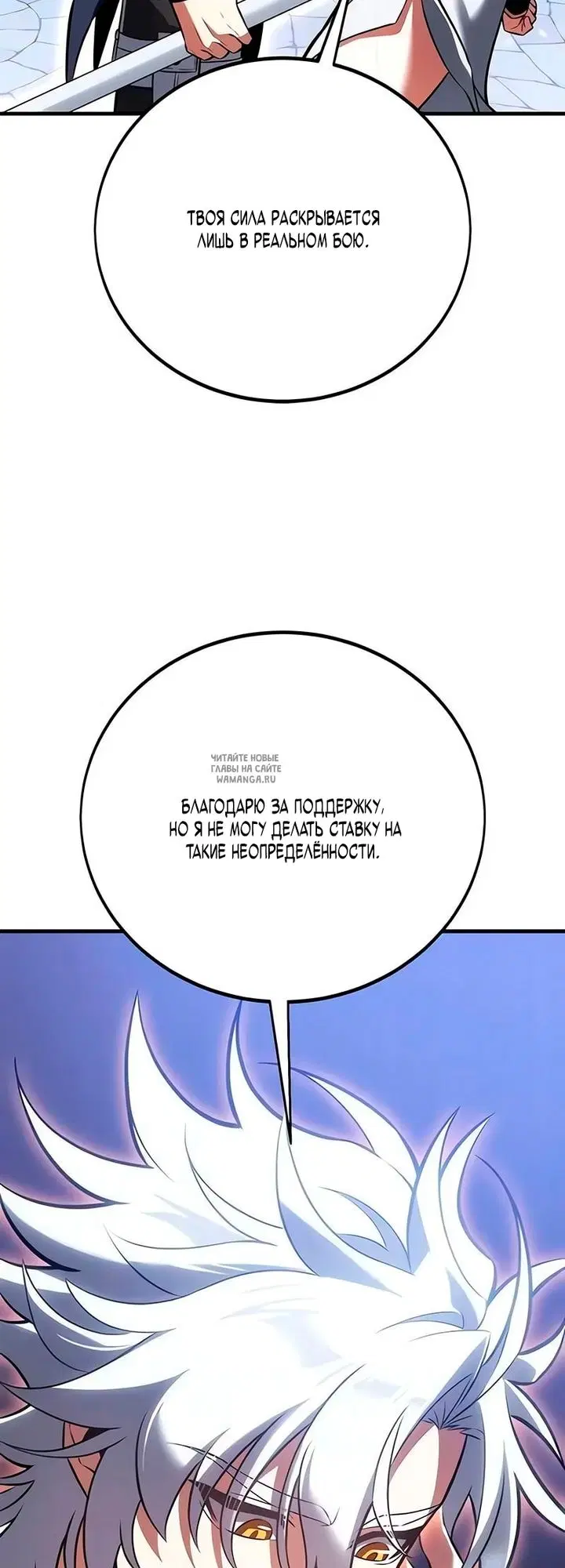 Page 37.000