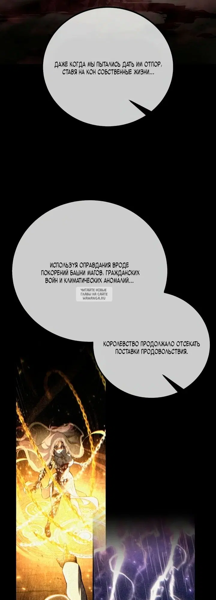 Page 37.000