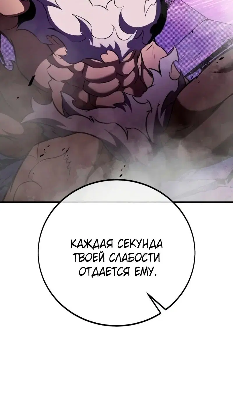 Page 38.000