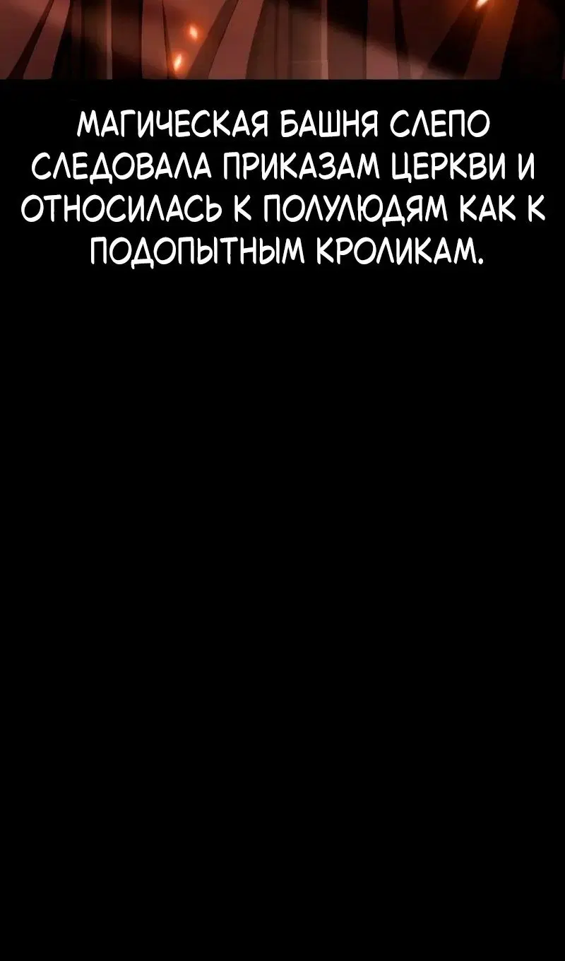 Page 38.000