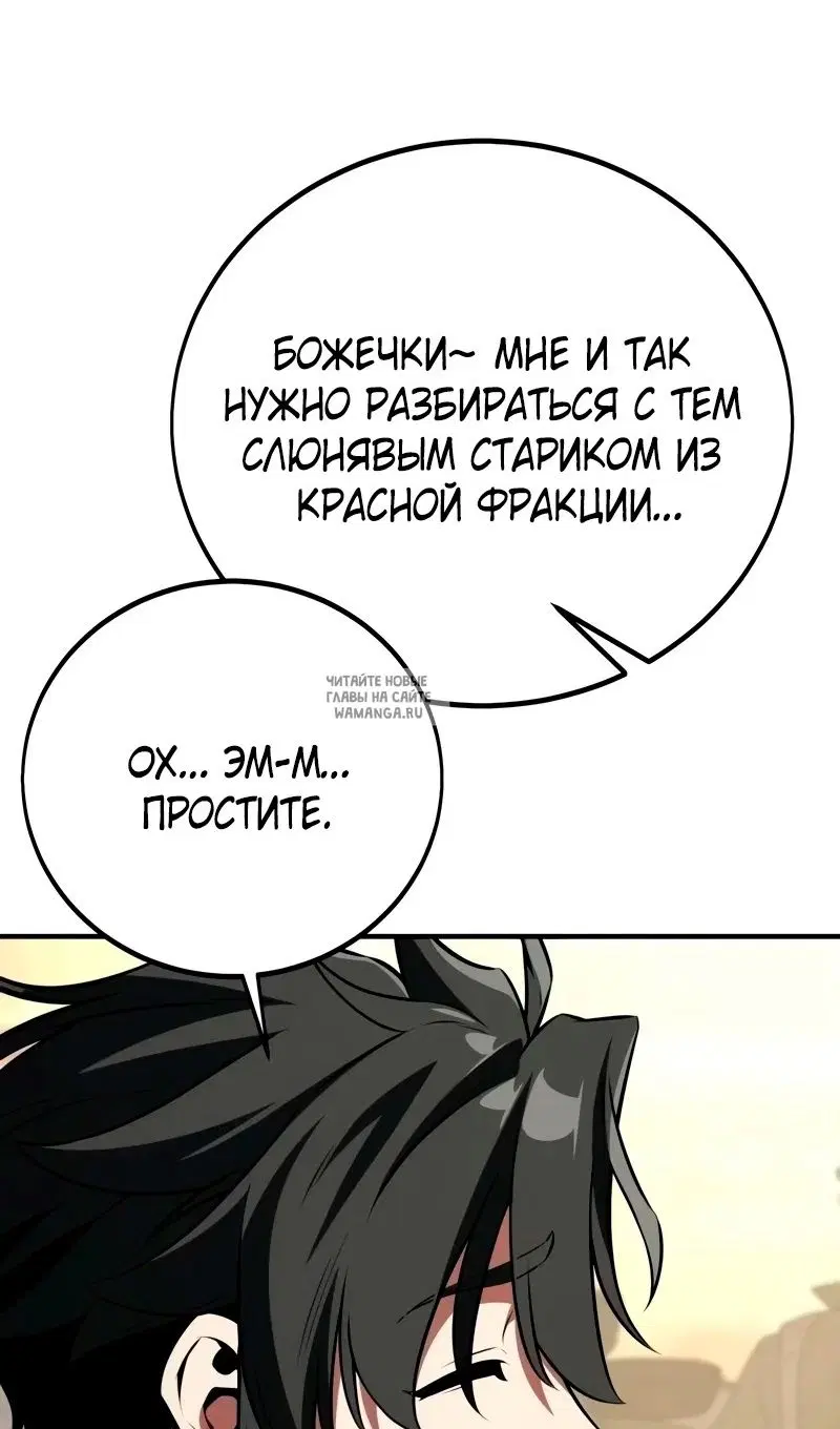 Page 38.000