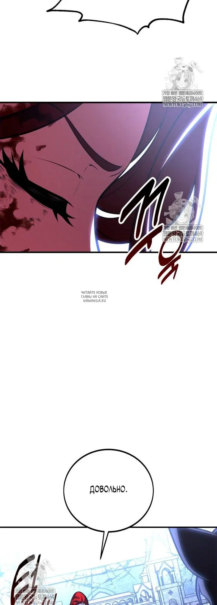 Page 38.000