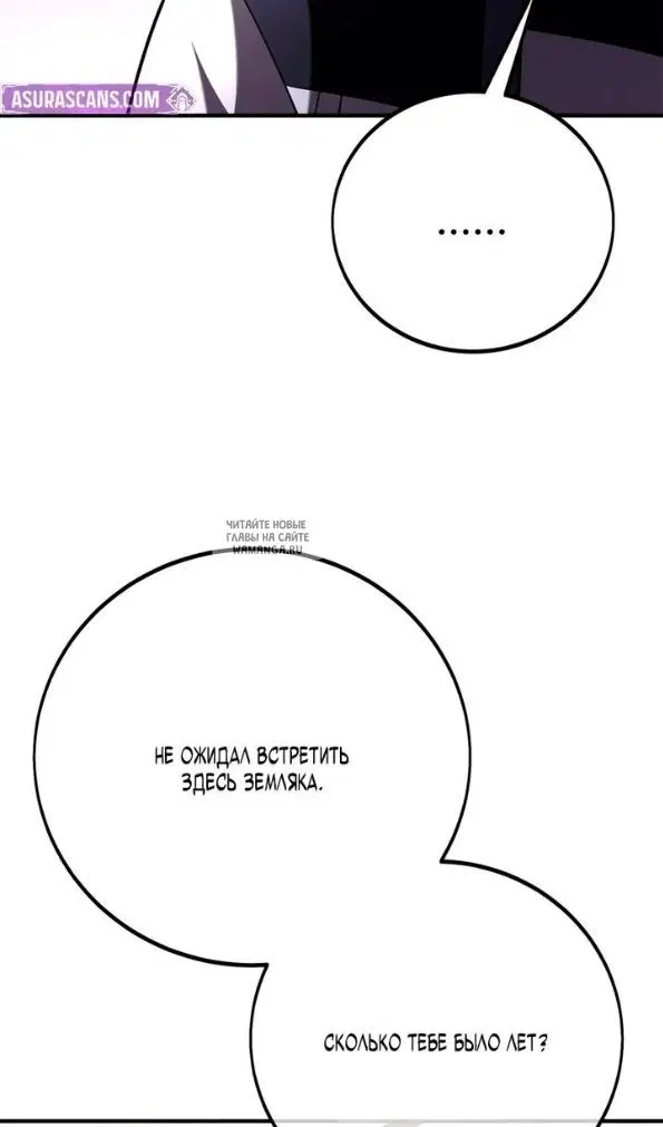 Page 38.000
