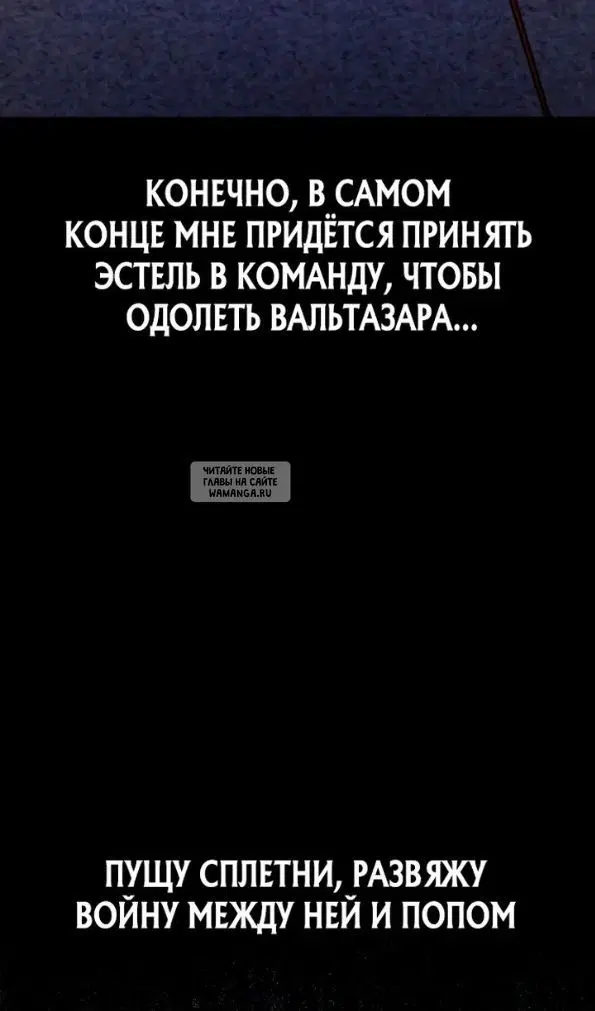 Page 38.000