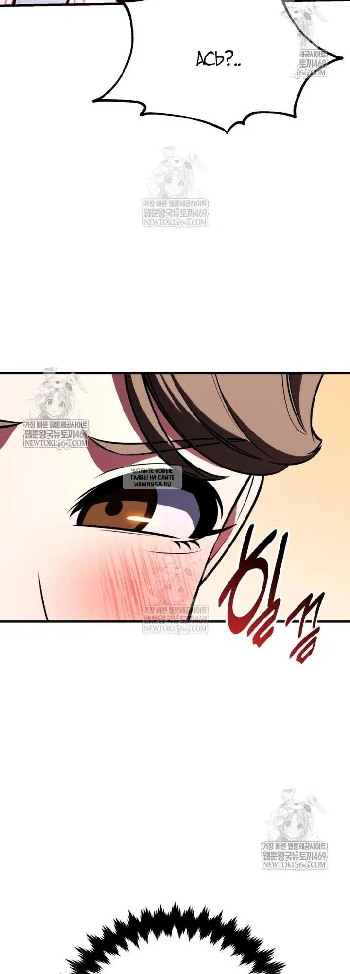 Page 38.000