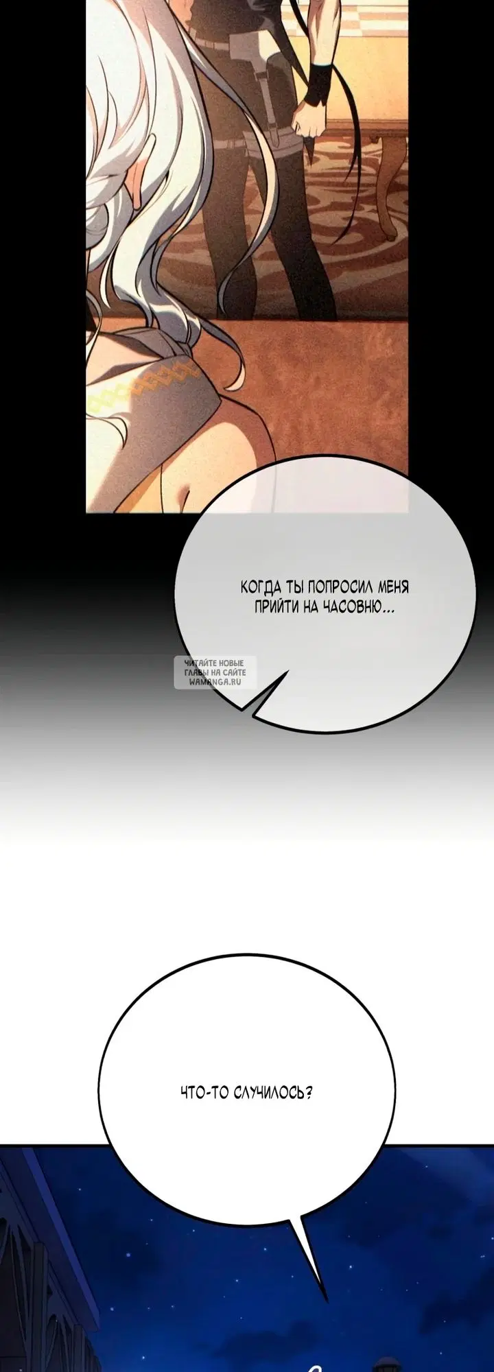 Page 38.000