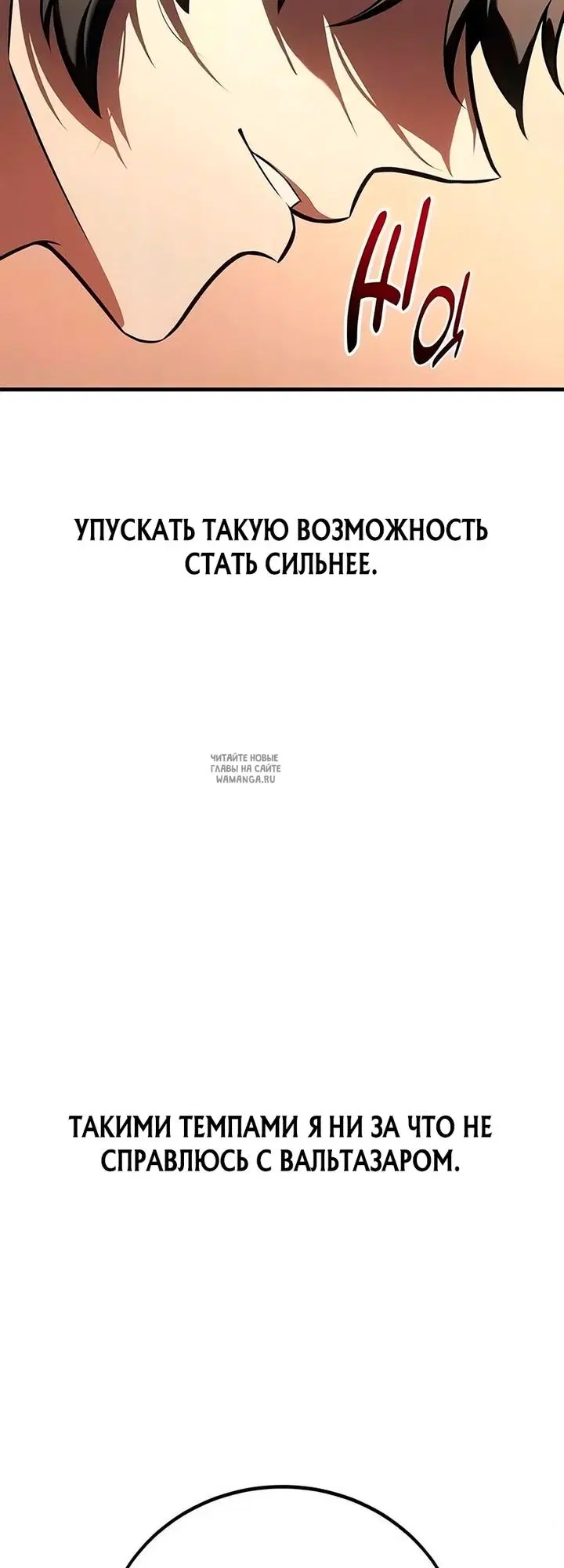 Page 38.000