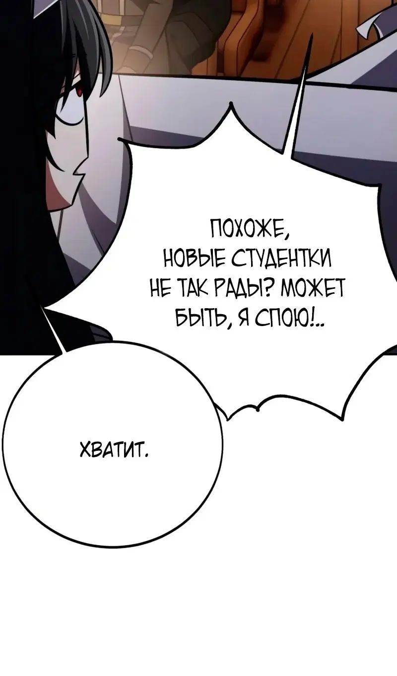 Page 39.000