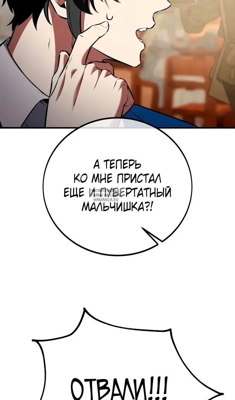 Page 39.000