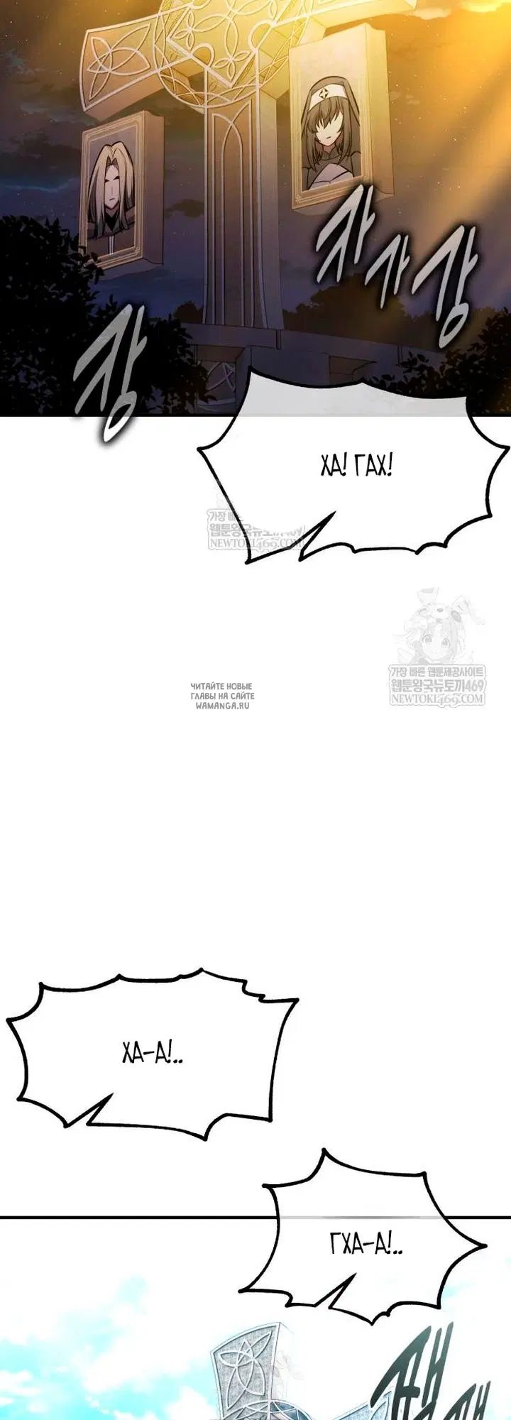 Page 39.000