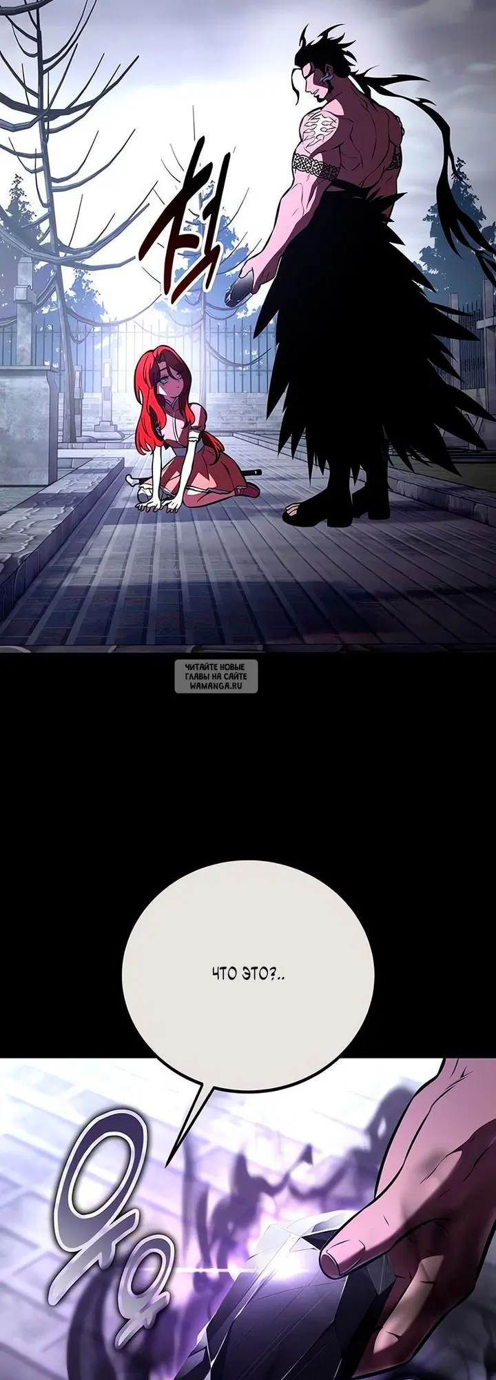 Page 39.000