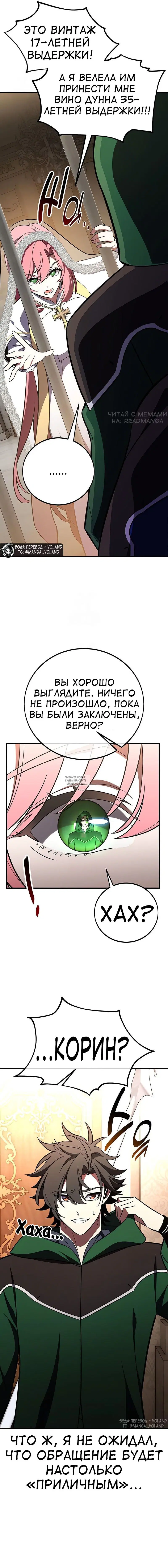 Page 39.000