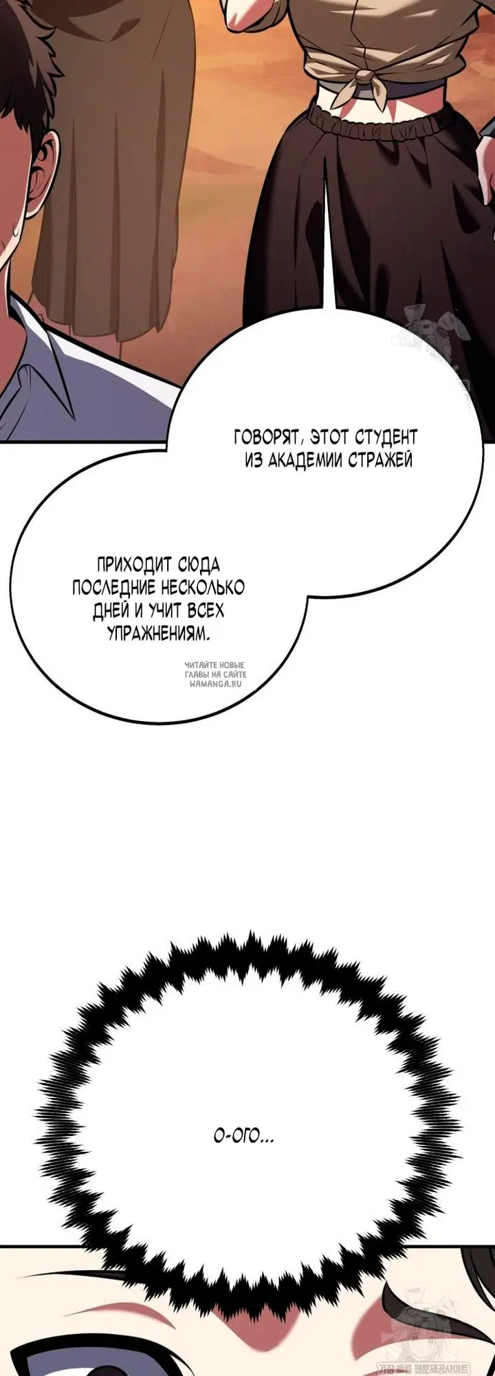 Page 39.000