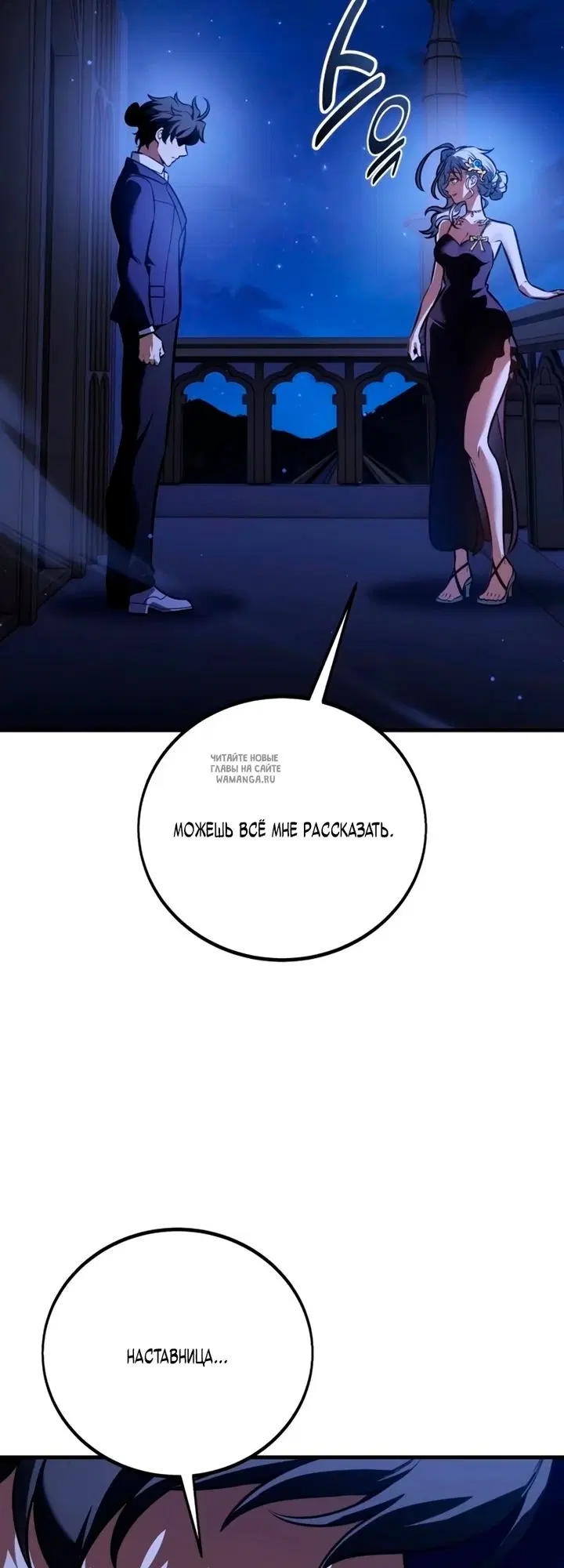 Page 39.000