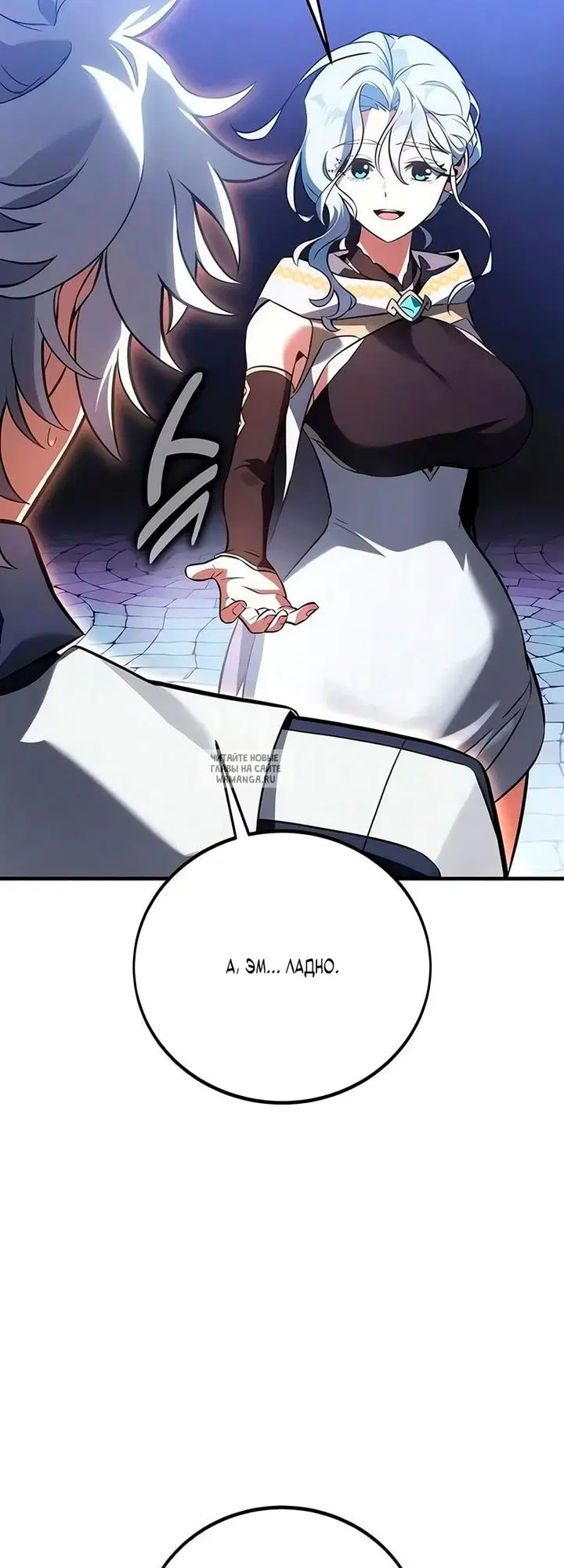 Page 39.000