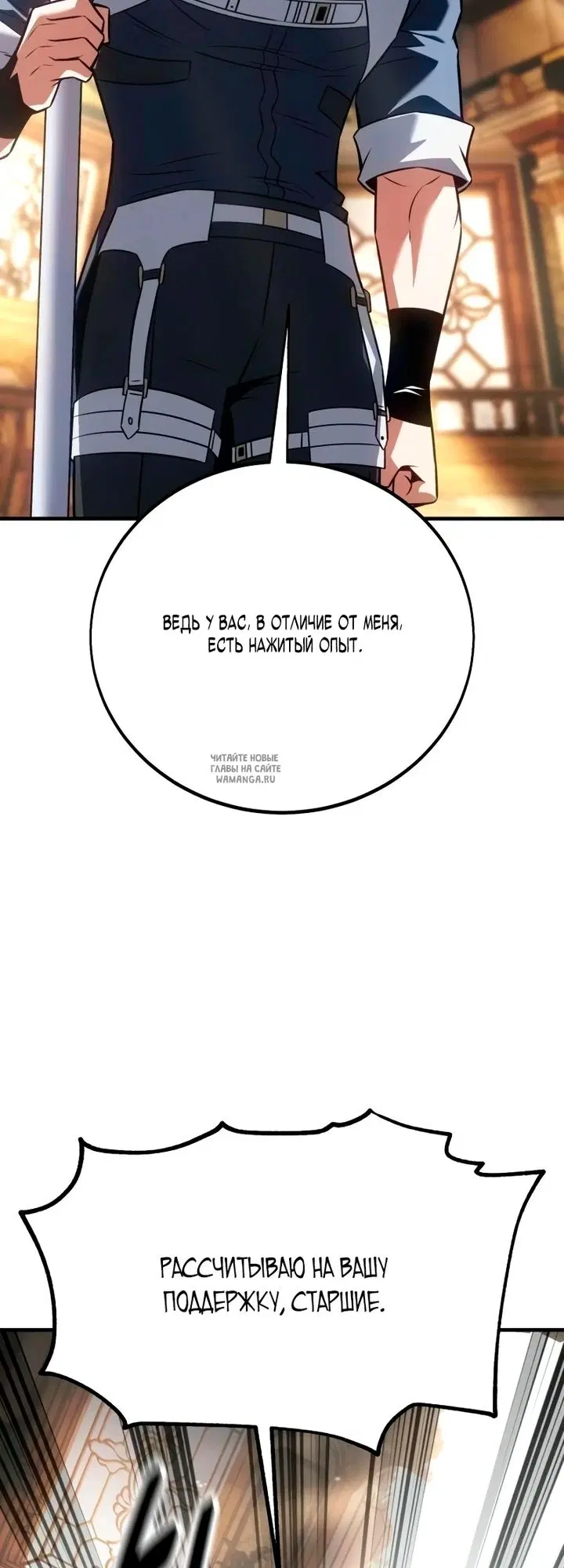 Page 39.000