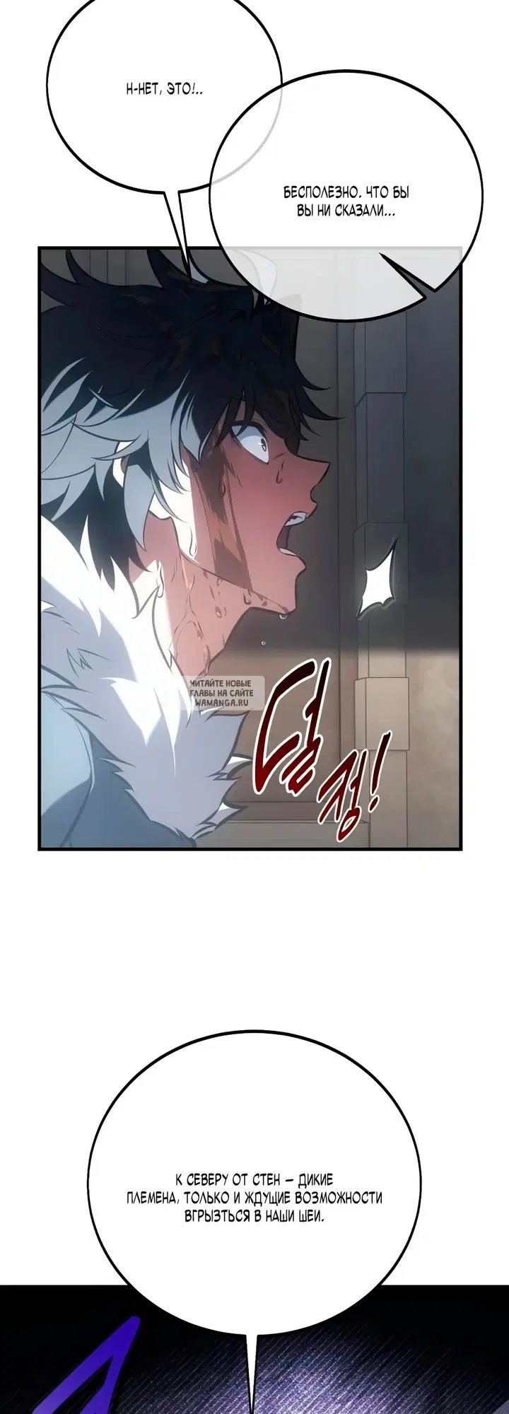 Page 39.000
