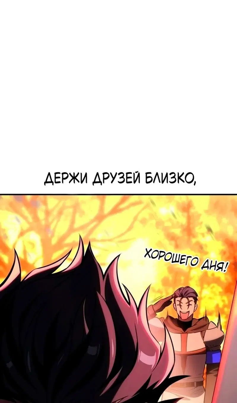 Page 30.000