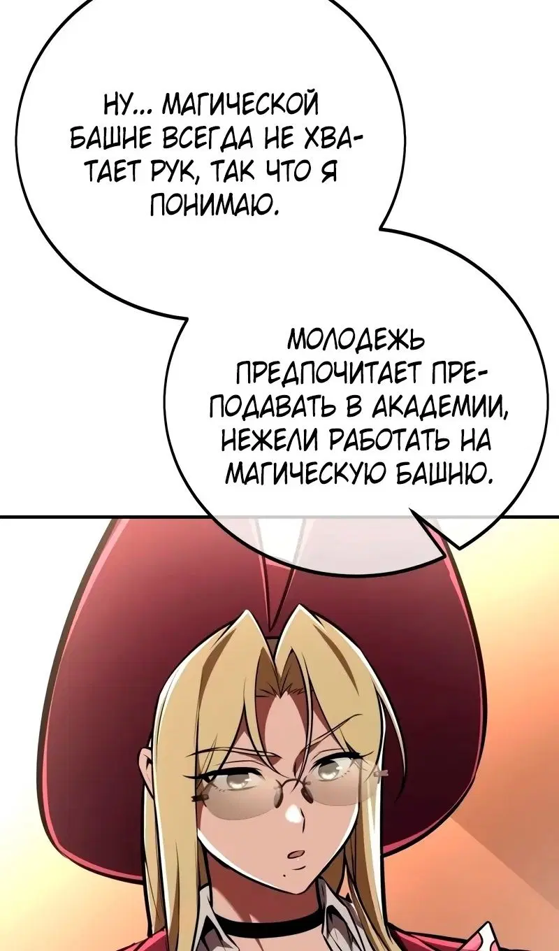 Page 30.000