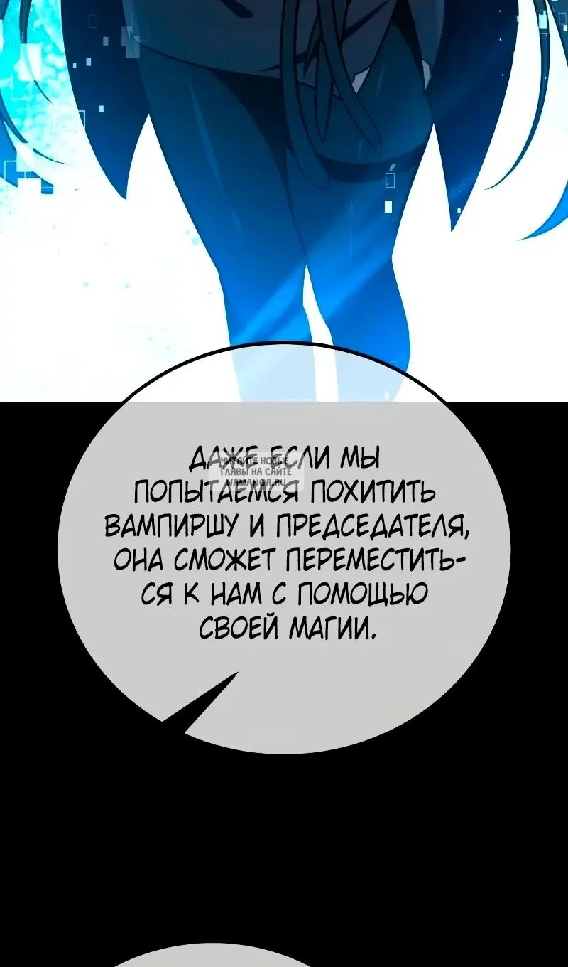 Page 30.000