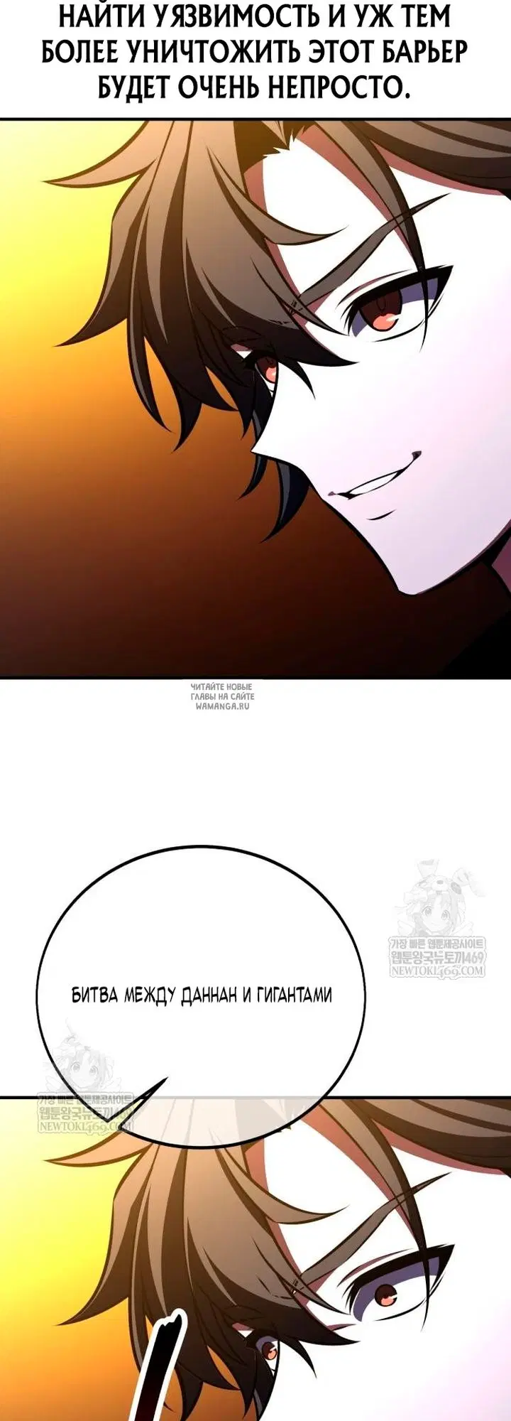 Page 30.000
