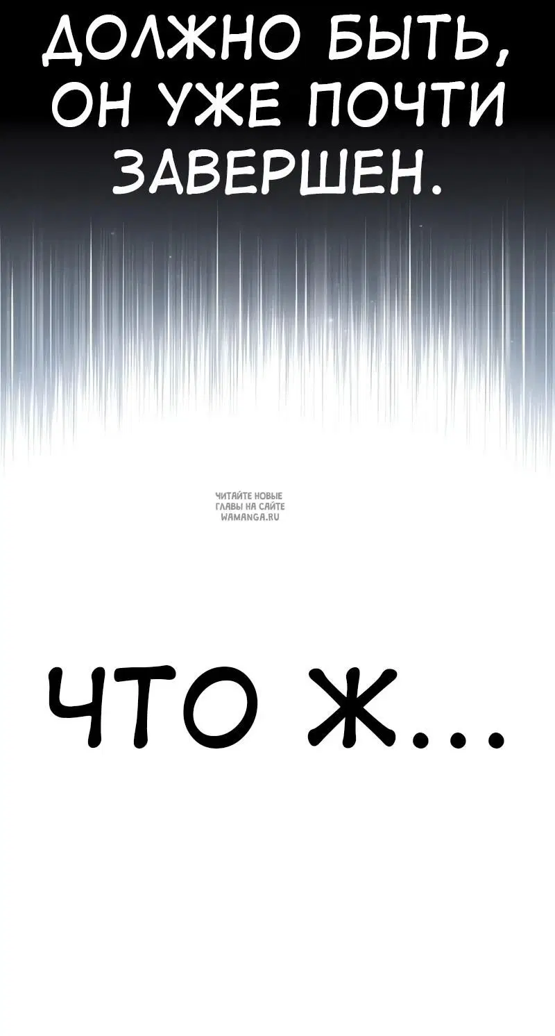 Page 30.000