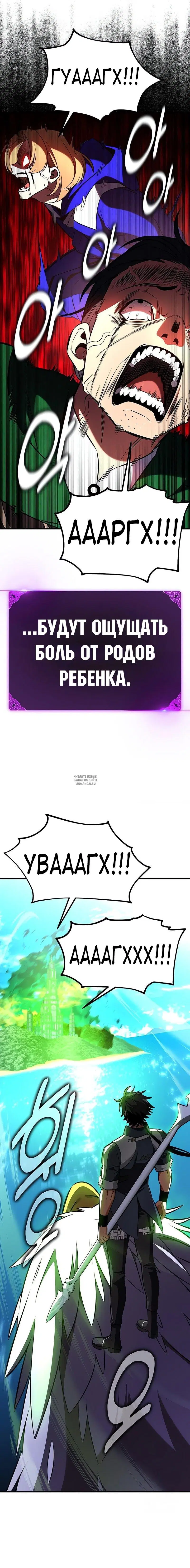 Page 30.000