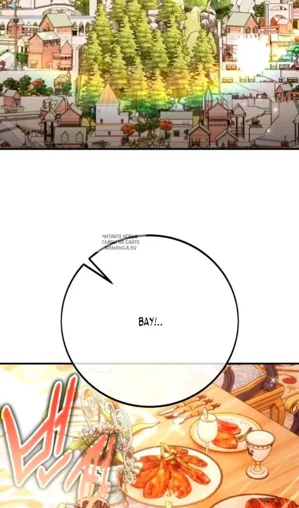 Page 30.000